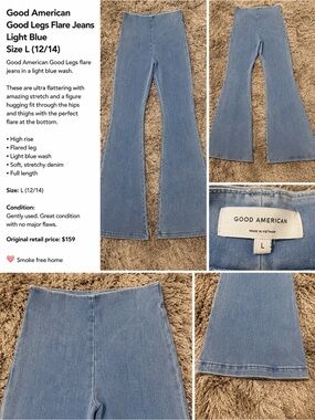 Good American Light Blue Flare Jeans - Good Legs